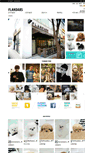 Mobile Screenshot of flandars.com